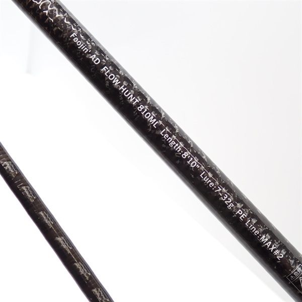 フージンＡＤ８１０ＭＬ